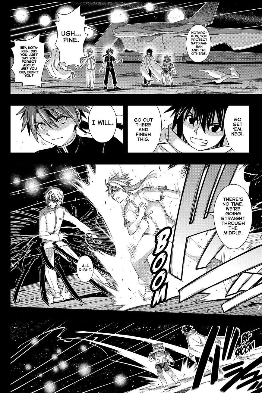 UQ Holder! Chapter 138 36